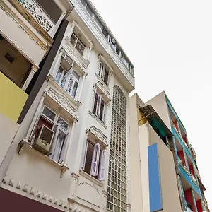 Oyo 75627 New Ankit Guest house
